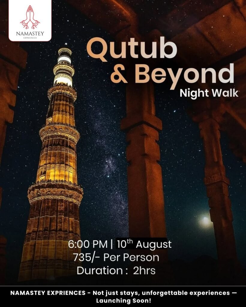 Qutub Minar historical walk