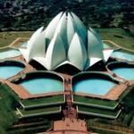 Lotus temple