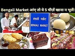 Delhi Food market